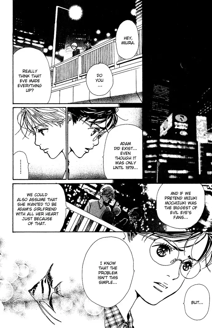 Kagen no Tsuki Chapter 10 7